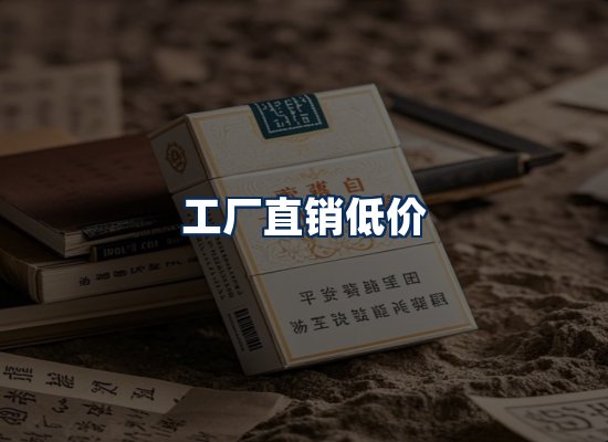 专业团队办公环境